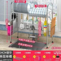 Abtropfgestell aus Edelstahl – Küchenorganizer für Geschirr und Utensilien