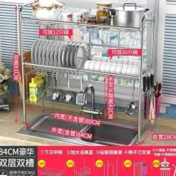 Abtropfgestell aus Edelstahl – Küchenorganizer für Geschirr und Utensilien