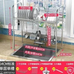 Abtropfgestell aus Edelstahl – Küchenorganizer für Geschirr und Utensilien