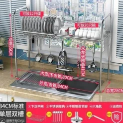 Abtropfgestell aus Edelstahl – Küchenorganizer für Geschirr und Utensilien