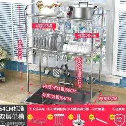 Abtropfgestell aus Edelstahl – Küchenorganizer für Geschirr und Utensilien