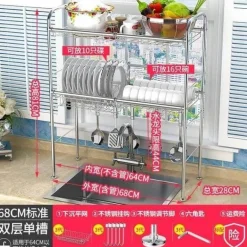 Abtropfgestell aus Edelstahl – Küchenorganizer für Geschirr und Utensilien