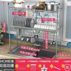 Abtropfgestell aus Edelstahl – Küchenorganizer für Geschirr und Utensilien