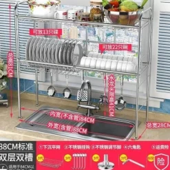 Abtropfgestell aus Edelstahl – Küchenorganizer für Geschirr und Utensilien