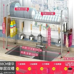 Abtropfgestell aus Edelstahl – Küchenorganizer für Geschirr und Utensilien