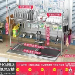 Abtropfgestell aus Edelstahl – Küchenorganizer für Geschirr und Utensilien