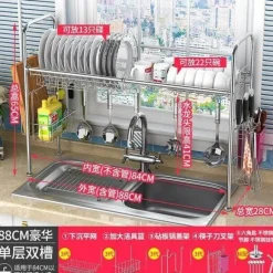 Abtropfgestell aus Edelstahl – Küchenorganizer für Geschirr und Utensilien