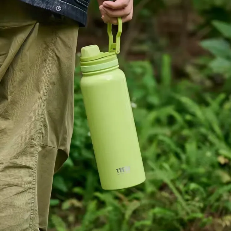 Auslaufsichere Wasserflasche – Easy Lock Design