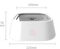 Auslaufsicherer Wassernapf für Haustiere – Auslaufsicherer Flüssigkeitsspender für Hunde und Katzen