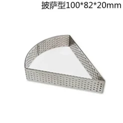 Ausstecher aus Edelstahl – vielseitige Form für Kuchen, Kekse und Pizza