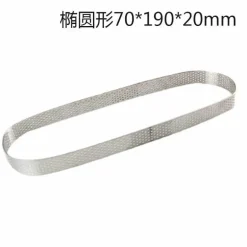 Ausstecher aus Edelstahl – vielseitige Form für Kuchen, Kekse und Pizza