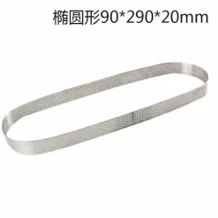 Ausstecher aus Edelstahl – vielseitige Form für Kuchen, Kekse und Pizza