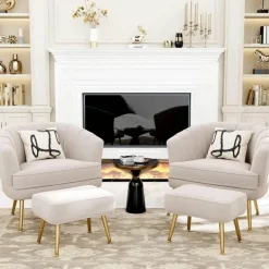 Beiger Schalensessel - Bequemer Wohnzimmersessel mit goldenen Beinen