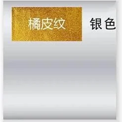 Bunte Alufolienfolien - 8x8cm für selbstgemachte Süßigkeitenverpackungen