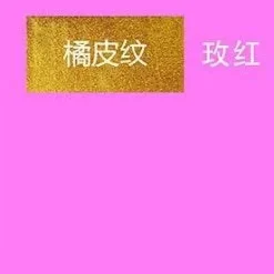 Bunte Alufolienfolien - 8x8cm für selbstgemachte Süßigkeitenverpackungen