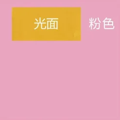 Bunte Alufolienfolien - 8x8cm für selbstgemachte Süßigkeitenverpackungen