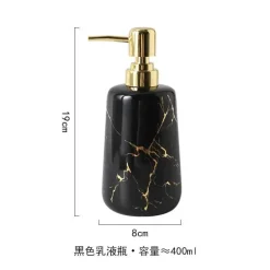 Calabria Bathroom Accessories Set - Stylish Home Décor Essentials