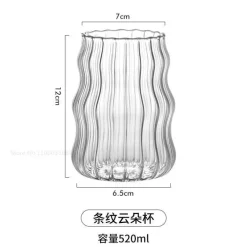 Chubby Doodle Glasbecher – 4er-Set für heiße und kalte Getränke