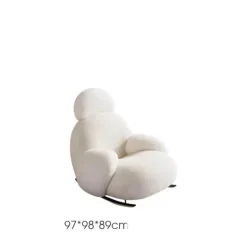 Cozy Rocking Chair - Soft Comfort Design