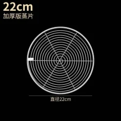 Dampfgarer aus Edelstahl – Ständer zum Kochen von Knödeln und Eiern