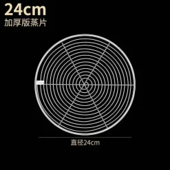 Dampfgarer aus Edelstahl – Ständer zum Kochen von Knödeln und Eiern