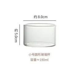 Dessertbecher aus Hochtemperaturglas – Elegantes Cocktailglas für Hochzeitsfeiern