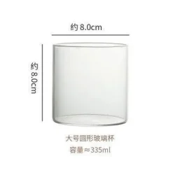 Dessertbecher aus Hochtemperaturglas – Elegantes Cocktailglas für Hochzeitsfeiern