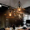 Diamond Shape Modern Art Lamps - Luxury Home Decor Lighting
