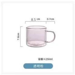 Doppelwandiges Glasbecher-Set – 250 ml für Kaffee, Tee, Wein, Whiskey, Saft