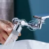 Drehbarer Wasserhahn-Verlängerer - Wassersparendes Zubehör