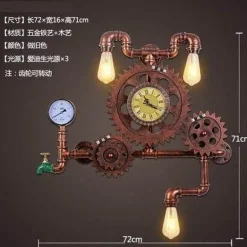 Edison Wall Sconce - American Wood and Iron Light Lamp