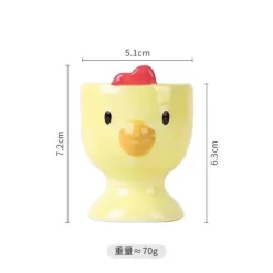 Eierbecherhalter aus Keramik mit Hühnermotiv – Frühstücksgeschirr für Kinder