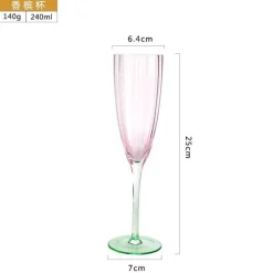 Eleganter Rotweinkelch – Blütenblatt-Veins-Champagnerglas für Restaurants und Feiertage