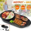 Elektrischer Grill-Hotpot - Antihaft-Grillherd
