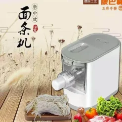 Elektrischer Nudelhersteller - Maschine für frische Nudeln und Ramen