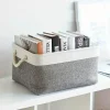 Emile Decorative Storage Baskets - Home Organizer Bins