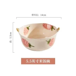 Erdbeer-Nudelschüssel aus Keramik – 20,3 cm, hübsches, verbrühungshemmendes, süßes Design