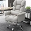 Ergonomic Leather Office Chair - Adjustable Comfy Seating