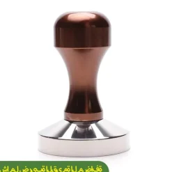 Espresso-Tampermatten-Set – Kaffeewerkzeug aus Edelstahl