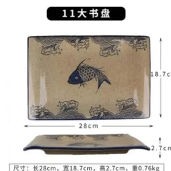 Essteller-Set mit japanischem Fischdruck – einzigartiges Keramikgeschirr
