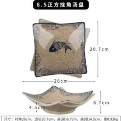 Essteller-Set mit japanischem Fischdruck – einzigartiges Keramikgeschirr