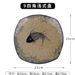 Essteller-Set mit japanischem Fischdruck – einzigartiges Keramikgeschirr