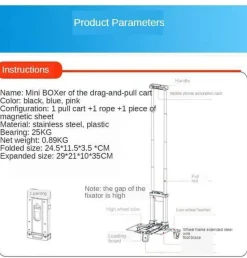 Faltbarer Handwagen - Tragbarer Mehrzweckwagen