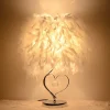 Feather Crystal Table Lamp - Elegant Home Lighting Decor