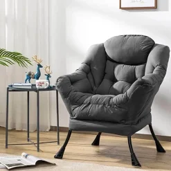 Fluffy Lounge Chair – Bequemes Entspannungssofa