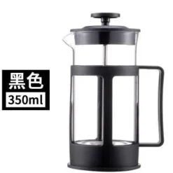 French Press Kaffeemaschine - 350 ml Moka-Filterkanne