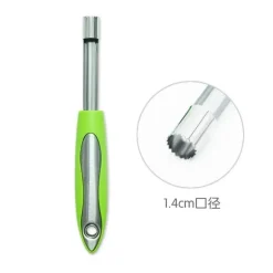 Fruchtkernentferner – Küchenwerkzeug zum schnellen Entkernen