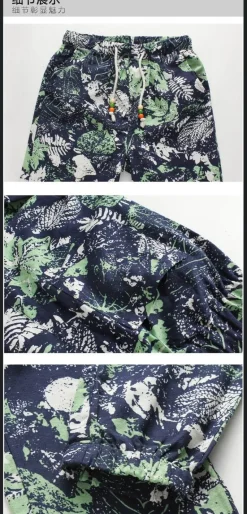 Geblümte Herren Sommerhose - Stilvolle Printhose