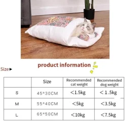 Gemütliches japanisches Katzenbett – entzückender Schlafplatz für Haustiere