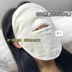 Gesichtsdampfer-Spa-Set – Handtuch und Baumwollmaske-Kombination